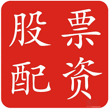 期货配资查询:可靠的股票杠杆平台-中报行情拉开帷幕：有个股8天涨超80% 这些行业有望保持高增