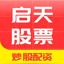 股票怎么杠杆:网上股票配资公司-7月8日晚间沪深上市公司重大事项公告最新快递